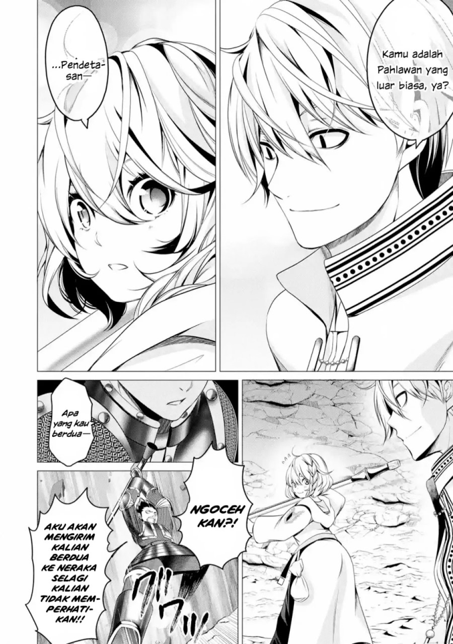 I’m Working at the Church as a Priest, but I Want to be Cut Some Slack from the Mutilated Bodies of the Heroes that Keep Getting Sent to Me Chapter 01.2 Gambar 26